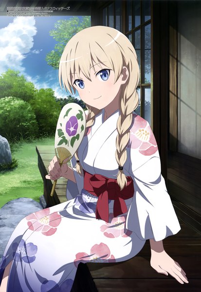 ͷŮ(Kimono girl)