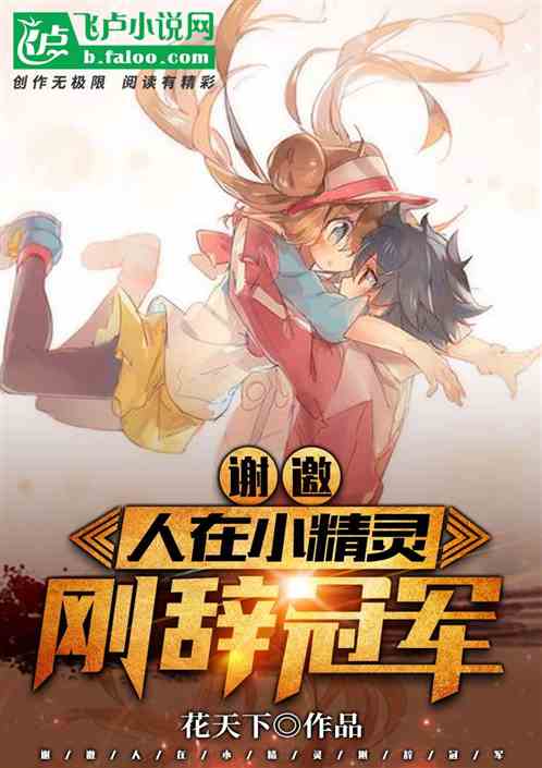 лС飬մǹھ