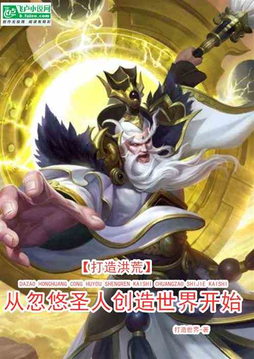 ģӺʥ˴翪ʼ