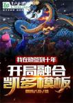ǩʮ꣬ںϿģ