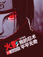 Ӱҵƽƽ