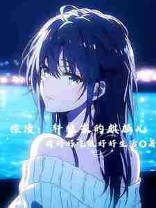 ԯҵ
